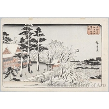 Utagawa Hiroshige: Clear after a Snowfall at Kanda Myöjin Shrine - Honolulu Museum of Art