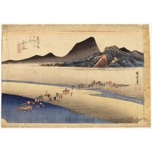 Utagawa Hiroshige: Distant Bank of Öi River at Kanaya (Station #25) - Honolulu Museum of Art