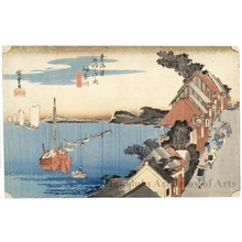 Utagawa Hiroshige: The Hill at Kanagawa (Station #4) - Honolulu Museum of Art