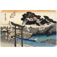 Utagawa Hiroshige: Yügyöji Temple at Fujisawa (Station #7) - Honolulu Museum of Art