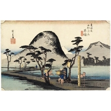 Utagawa Hiroshige: The Nawate Road at Hiratsuka (Station #8) - Honolulu Museum of Art