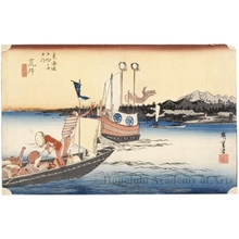 歌川広重: Ferryboats at Arai (Station #32) - ホノルル美術館