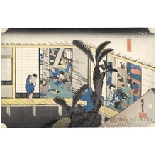 Utagawa Hiroshige: Akasaka (Staion #37) - Honolulu Museum of Art