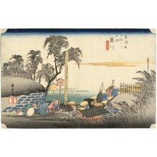Utagawa Hiroshige: Fujikawa: Böbana (The Boundary Marker) (Station #38) - Honolulu Museum of Art