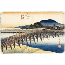 歌川広重: The Bridge Over the Yahagi River at Okazaki (Station #39) - ホノルル美術館