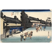 歌川広重: Arimatsu Tie-dyed Fabrics, a Famous Product of Narumi (Station #41) - ホノルル美術館