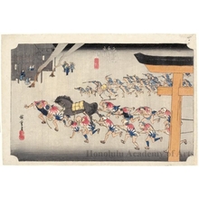 Utagawa Hiroshige: Religious Festival at Atsuta Shrine in Miya (Station #42) - Honolulu Museum of Art