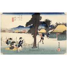 Utagawa Hiroshige: Minakuchi : a Famous Product, Kanpyö (Drying Strips of Gourd) (Station #51) - Honolulu Museum of Art