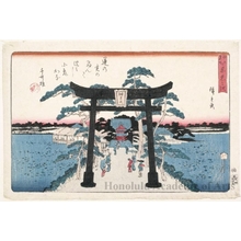 Utagawa Hiroshige: Shinobazu Pond - Honolulu Museum of Art