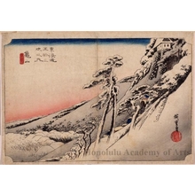 Utagawa Hiroshige: Clear Weather After Snow at Kameyama (Station #47) - Honolulu Museum of Art