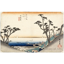 Utagawa Hiroshige: Ocean View Slope near Shirasuka (Station #33) - Honolulu Museum of Art