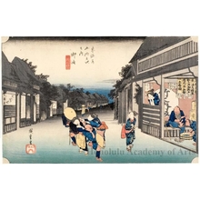 歌川広重: Women Stopping Travelers at Goyu (Station #36) - ホノルル美術館