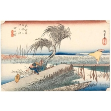 Utagawa Hiroshige: Yokkaichi : The Mie River (station # 44) - Honolulu Museum of Art