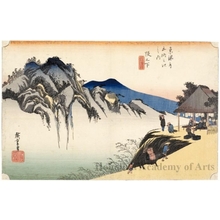 Utagawa Hiroshige: The Peak of Fudesute Mountain from Sakanoshita (Station #49) - Honolulu Museum of Art