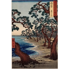 Utagawa Hiroshige: Harima Province, Maiko Beach - Honolulu Museum of Art