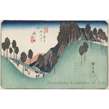 Utagawa Hiroshige: Ashida - Honolulu Museum of Art