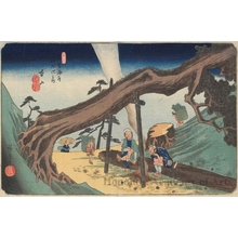 Utagawa Hiroshige: Motoyama - Honolulu Museum of Art