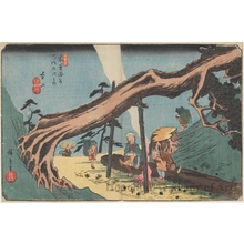 Utagawa Hiroshige: Motoyama - Honolulu Museum of Art