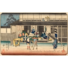 Utagawa Hiroshige: Niekawa - Honolulu Museum of Art