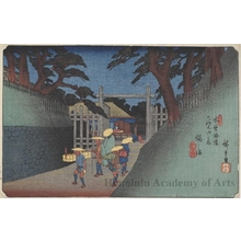 Utagawa Hiroshige: Fukushima - Honolulu Museum of Art