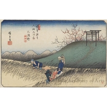 Utagawa Hiroshige: Midono - Honolulu Museum of Art