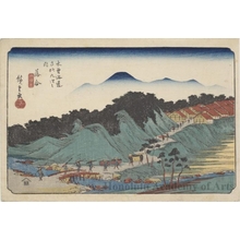 Utagawa Hiroshige: Ochiai Station - Honolulu Museum of Art