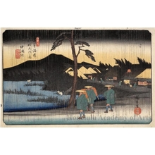 Utagawa Hiroshige: Nakatsugawa - Honolulu Museum of Art