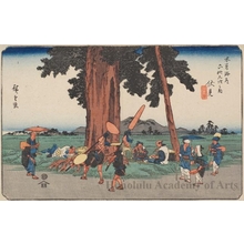 Utagawa Hiroshige: Fushimi - Honolulu Museum of Art