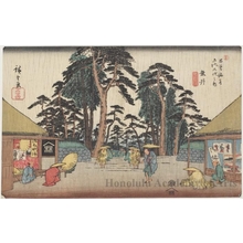 Utagawa Hiroshige: Tarui - Honolulu Museum of Art