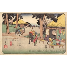 歌川広重: Sekigahara - ホノルル美術館