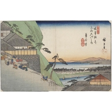 Utagawa Hiroshige: Toriimoto - Honolulu Museum of Art