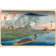 Utagawa Hiroshige: Seba - Honolulu Museum of Art