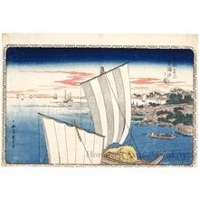 Utagawa Hiroshige: Ebbtide at Shibaura - Honolulu Museum of Art