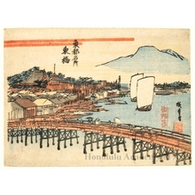 Utagawa Hiroshige: Azumabashi Bridge - Honolulu Museum of Art