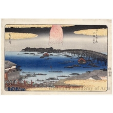 Utagawa Hiroshige: Fireworks at Ryögoku - Honolulu Museum of Art