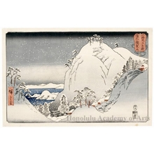 Utagawa Hiroshige: Yügasan in Bizen Province - Honolulu Museum of Art