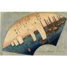 Utagawa Hiroshige: Returning Boats at Tsukudajima - Honolulu Museum of Art