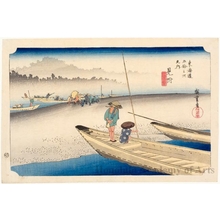Utagawa Hiroshige: The Tenryü River at Mitsuke (Station #29) - Honolulu Museum of Art