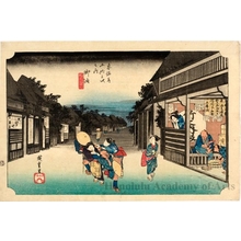 歌川広重: Women Stopping Travelers at Goyu (Station #36) - ホノルル美術館