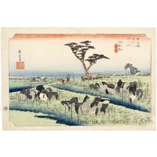 Utagawa Hiroshige: The Summer Horse Fair at Chiryü (Staton #40) - Honolulu Museum of Art