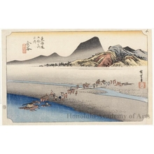 Utagawa Hiroshige: Distant Bank of Öi River at Kanaya (Station #25) - Honolulu Museum of Art