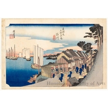 Utagawa Hiroshige: Sunrise at Shinagawa (Station #2) - Honolulu Museum of Art