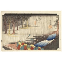 歌川広重: Spring Rain at Tsuchiyama (Station # 50) - ホノルル美術館