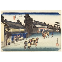 歌川広重: Arimatsu Tie-dyed Fabrics, a Famous Product of Narumi (Station #41) - ホノルル美術館