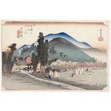 Utagawa Hiroshige: The Ishiyakushi Temple at Ishiyakushi (Station #45) - Honolulu Museum of Art