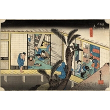 Utagawa Hiroshige: Akasaka (Staion #37) - Honolulu Museum of Art