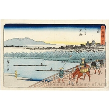 Utagawa Hiroshige: Okazaki ( Station #39 ) - Honolulu Museum of Art
