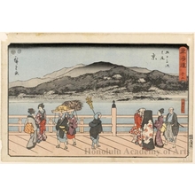 Utagawa Hiroshige: Kyöto (Station #55) - Honolulu Museum of Art