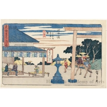 Utagawa Hiroshige: Yokkaichi (station # 44) - Honolulu Museum of Art