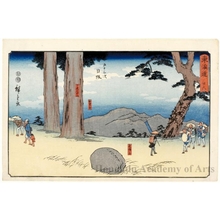 Utagawa Hiroshige: Nissaka (Station #26) - Honolulu Museum of Art